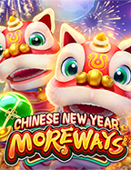 โปร โม ชั่ น แทง บอล สนุกสุดมันส์ พร้อมชนะง่ายๆ