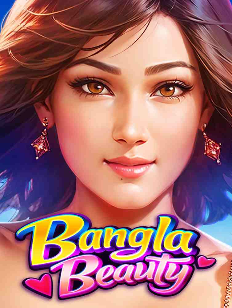 เครื่อง สล็อต แมชชีน ตึกสะท้อนโลกแห่งการเดิมพัน